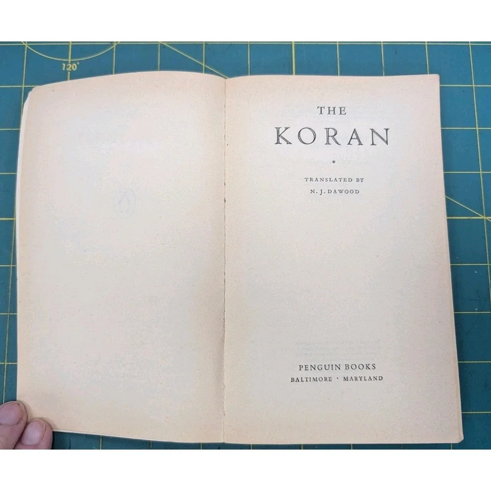 The Koran Paperback Religion Notes from Owner